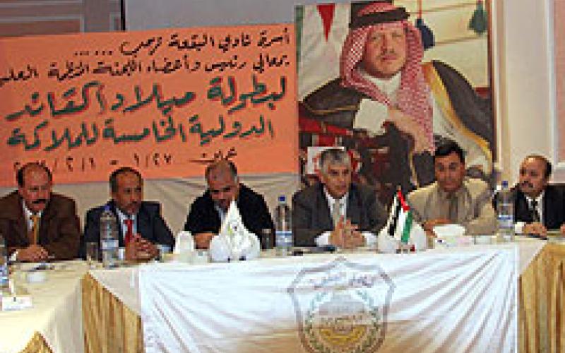 عامر: شباب البقعة للملاكمة قادرون على منافسة اقوى الفرق