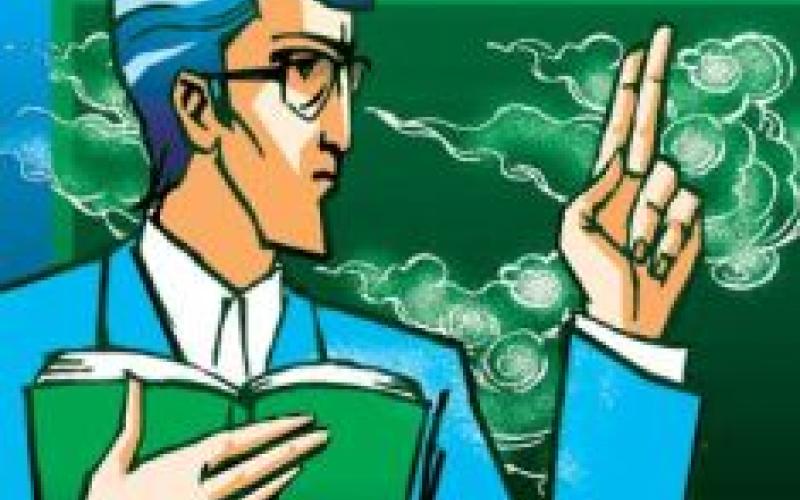 مطالبة وزير التربية والتعليم بالعدول عن تجميد علاوة المهنة