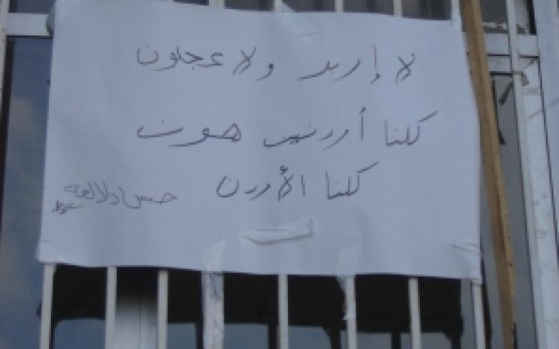 العنف في الجامعات.. مسؤولية مؤسسات أم طلاب؟