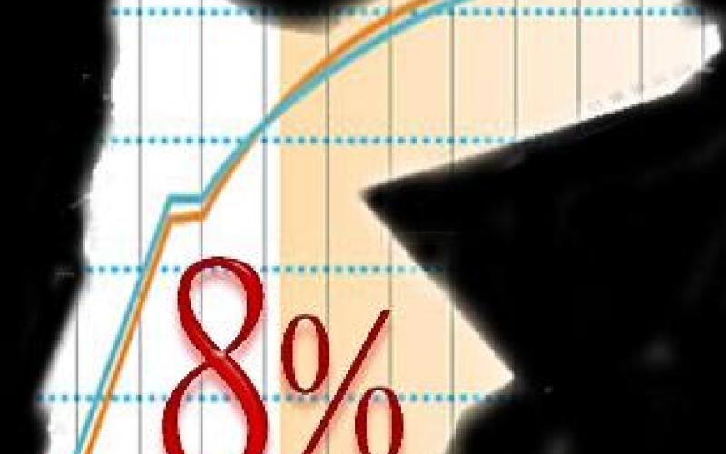 8% إجمالي التضخم في أسعار المستهلك خلال الشهرين الماضيين