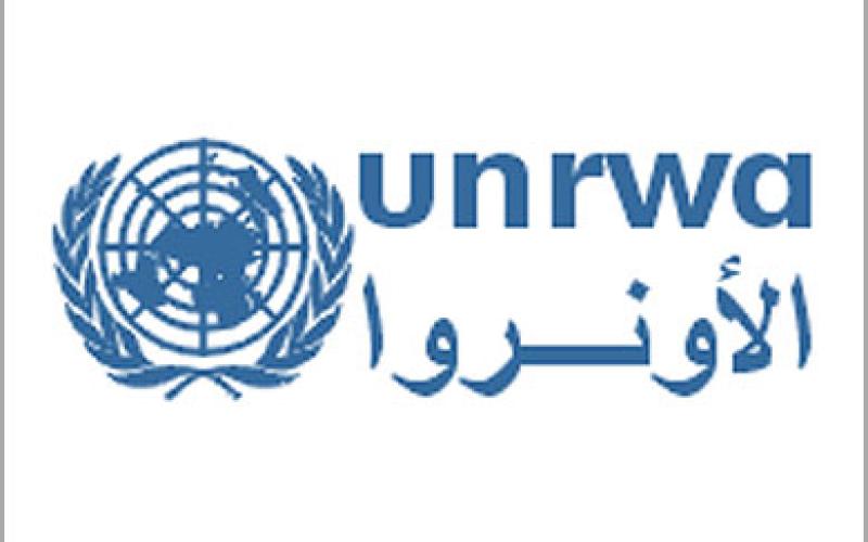 الاونروا تطلب تمويلا ماليا من الجامعة العربية