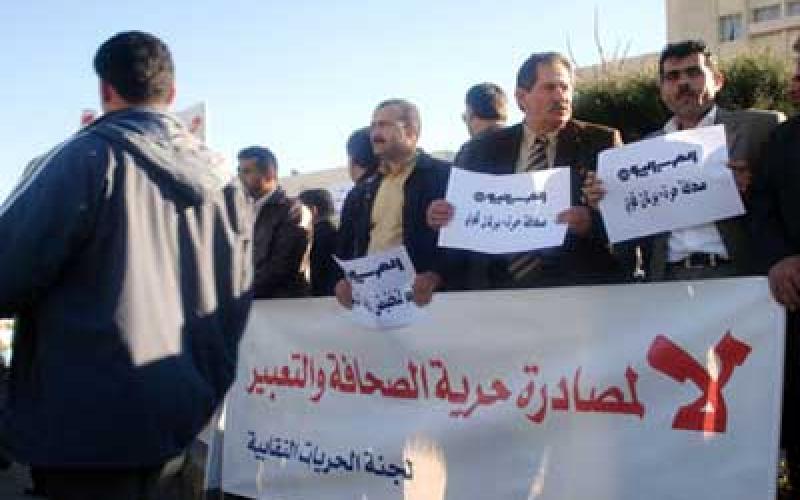 الرقابة على المواقع الالكترونية: تقنيات البؤس