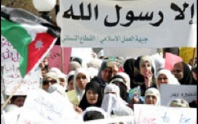 محكمة البداية توقف ملاحقة رئيس تحرير شيحان السابق