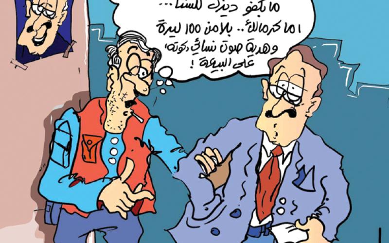 فن الكاريكتير في متابعة الإنتخابات
