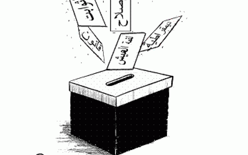 برامج مرشحي الزرقاء منزوعة الدسم