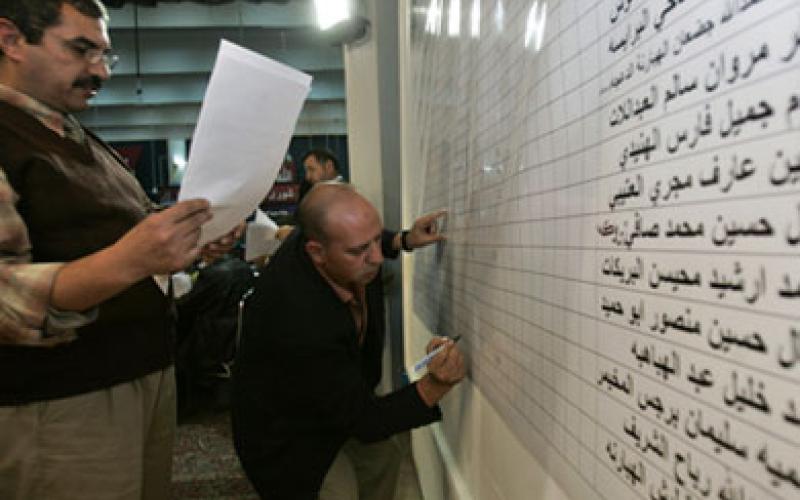 لقطات من الانتخابات