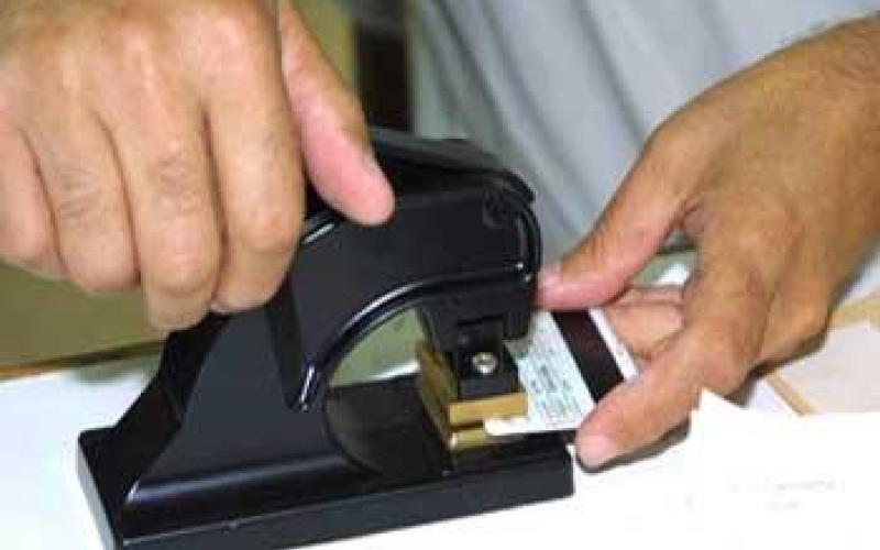 رابعة عمان تفاجىء الجميع