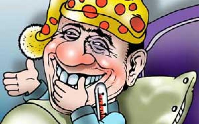 الصحة تحذر من شراء مطعوم الانفلونزا