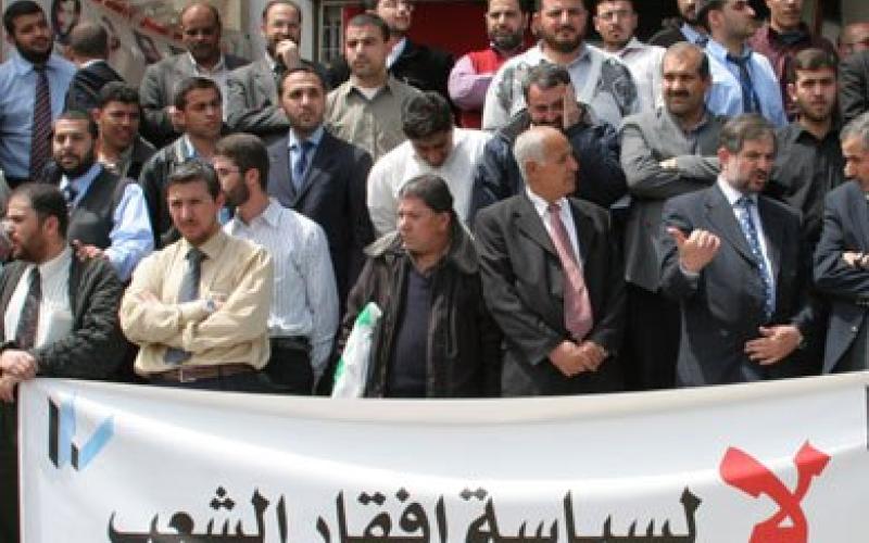 مواطنون: ماذا بعد أسطوانة الغاز؟