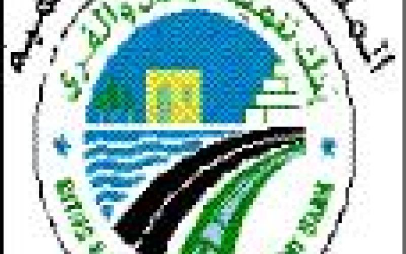 موظفو بنك تنمية المدن والقرى يعتصمون الاثنين