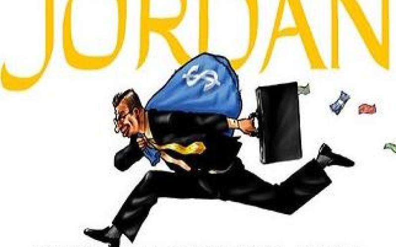 مالية النواب تطالب بمراقبة الأسعار وزيادة أجور النقل