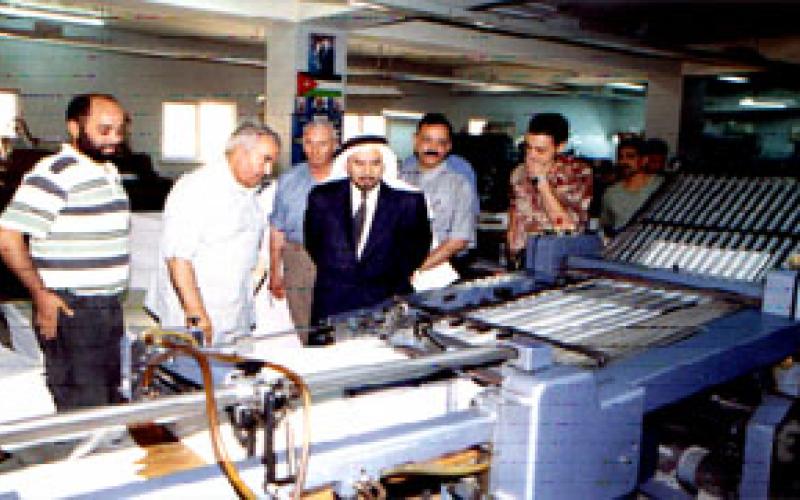 عبد الفتاح صلاح: لن نثبت عمال مطابع الاوقاف