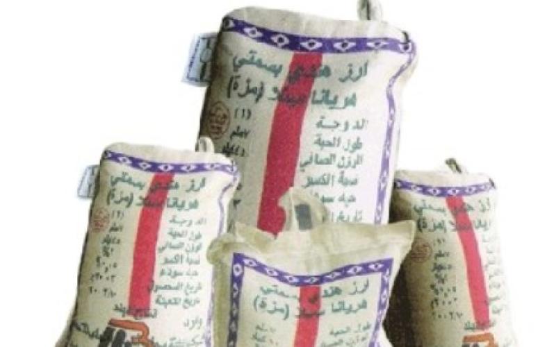 نقيب التجار ارتفاع أسعار الأرز لن يطال السوق المحلي