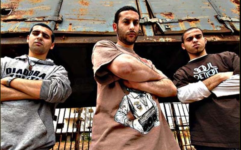 مقلاع الهيب هوب وثائقي فلسطيني