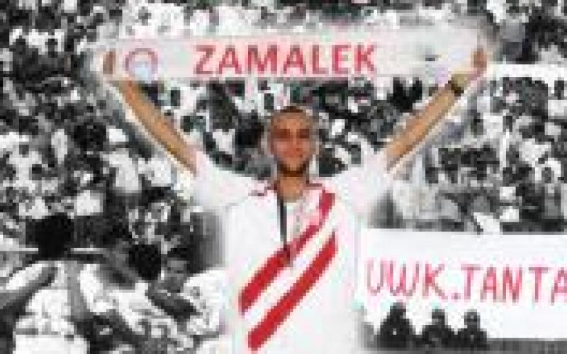 مات محمود عاشق الزمالك