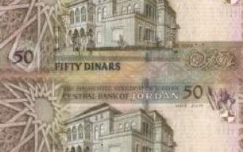 100 دينار مكرمة ملكية لموظفي ومتقاعدي الدولة