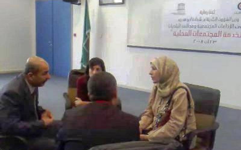 راديو البلد ينظم اللقاء الأول للإذاعات المجتمعية ومجالس البلديات