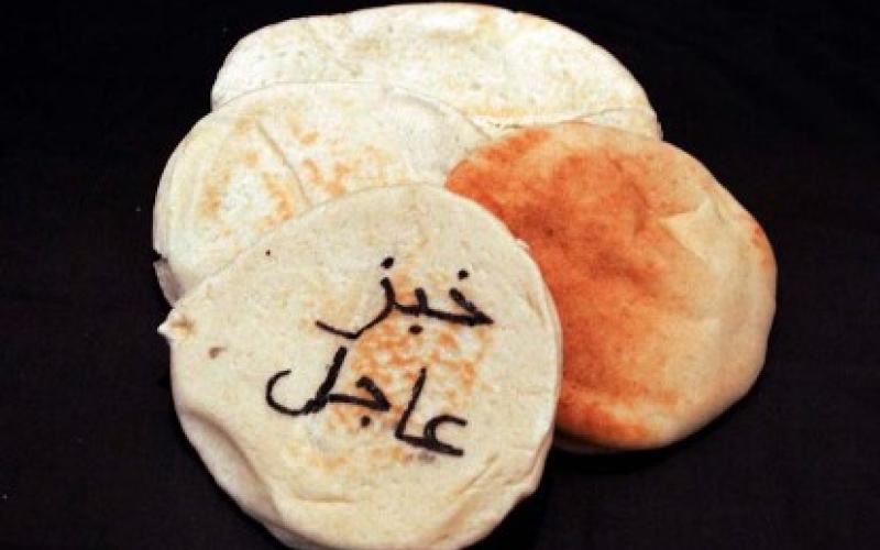 نقابة المخابز تطالب بالتراجع عن رفع أسعار الطحين