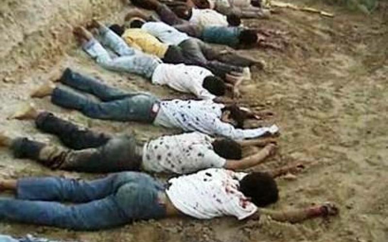 شركة داود ترد على "تهمة الاتجار بالبشر"