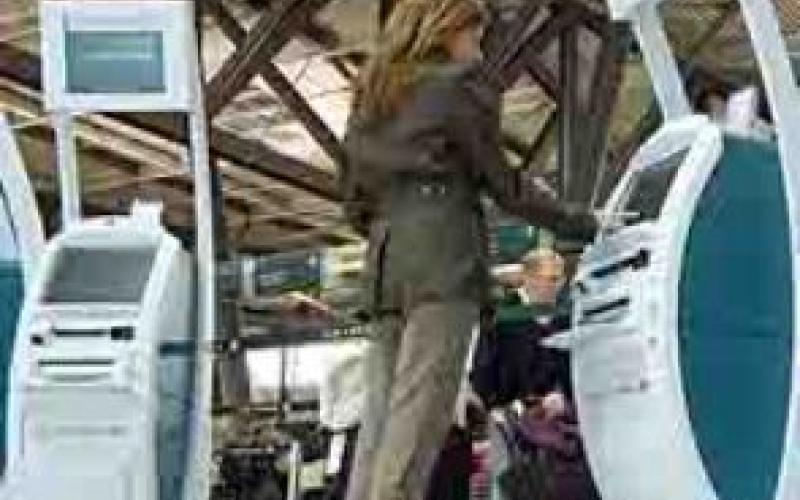 "الأكشاك الالكترونية" مطلع العام القادم