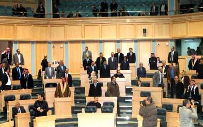 راديو البلد يعاود بث جلسات مجلس الأمة