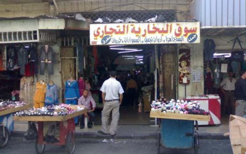 تجّار سوق البخارية في اربد يلوحون بالإضراب