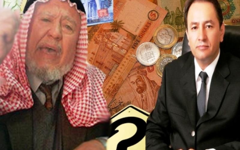 "العمل الإسلامي" النيابية تدرس قضية "مكافآت أمين عمان"