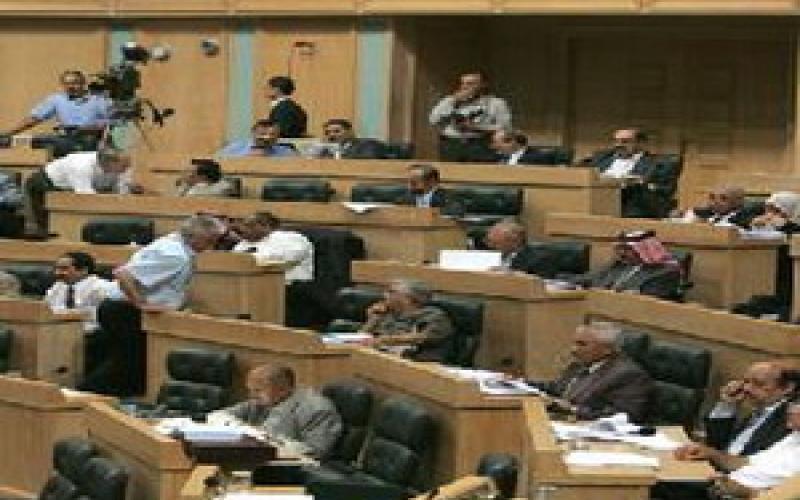 أبو هديب يخسر لجنة الشؤون العربية وانتخاب اللجنة المالية