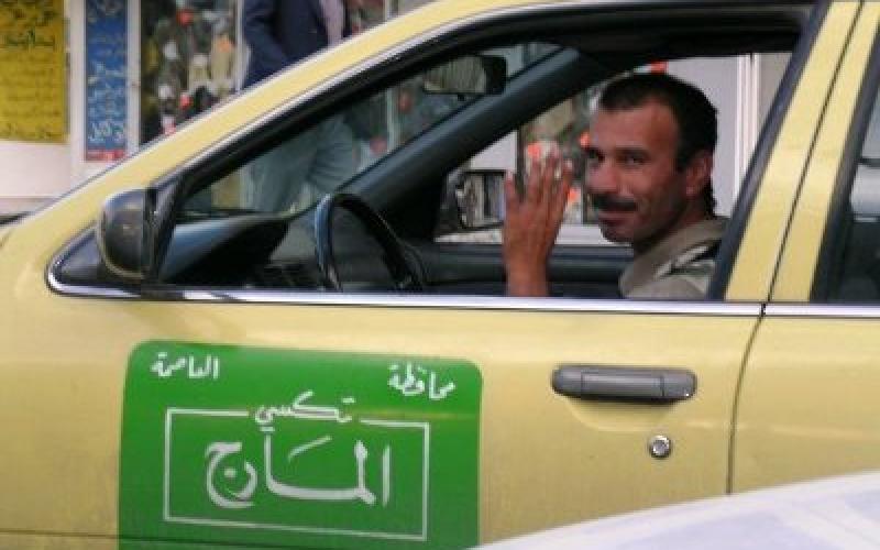 تعديل أجور النقل في العاصمة غدا الاثنين