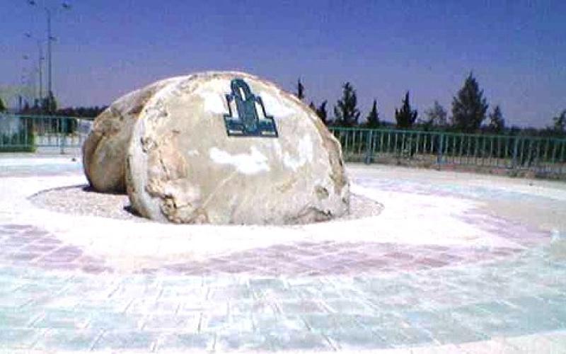 تجدد اعتصام طلابي في آل البيت