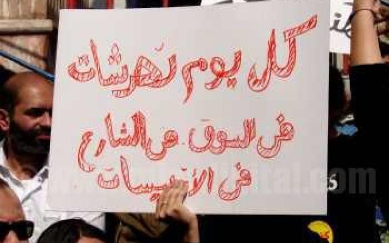 معاكسات شباب تعيق الدراسة في احدى مدارس الاغوار