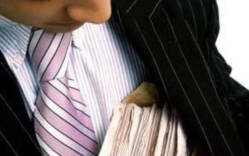 موازنة من جيوب الشعب