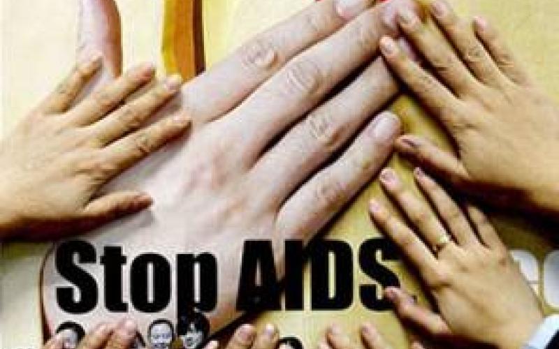 في يوم الإيدز العالمي..67 مصاب أردني جديد