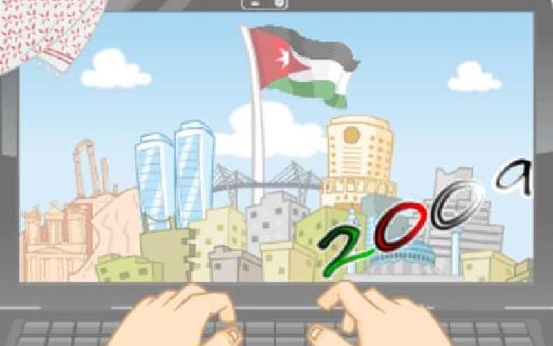 "مدونون على الهواء" على راديو البلد