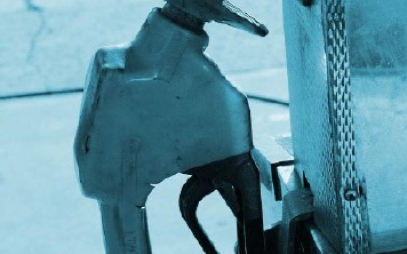 اقتراحات بتأسيس صندوق لأسعار المشتقات النفطية