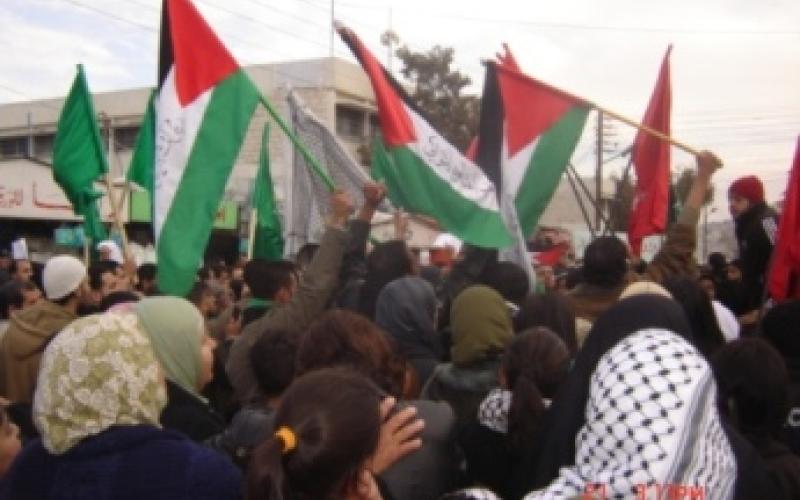 الأمن يطوق مخارج مخيم الوحدات لمنع خروج مسيرة تضامنية مع غزة