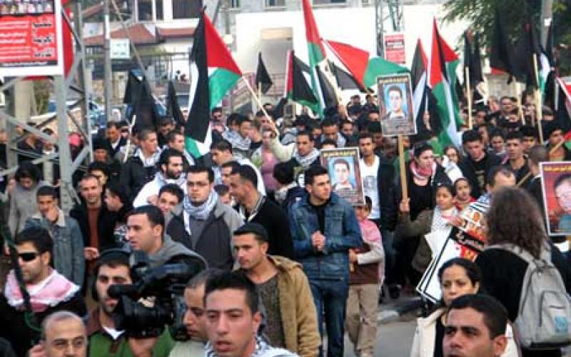 الجامعات الأردنية تنتفض لغزة