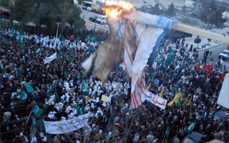 ارتفاع الأصوات الداعية لطرد السفير الإسرائيلي