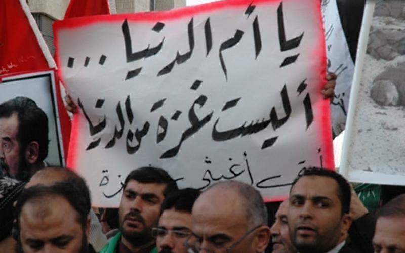 تطويق أمني لمقر السفارة المصرية