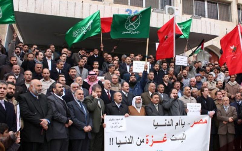 الالاف يخرجون لنصرة غزة في يوم غضب اردني