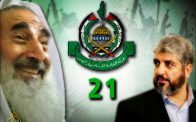 داود كتاب: إسرائيل بثت الحياة مجددا في حماس