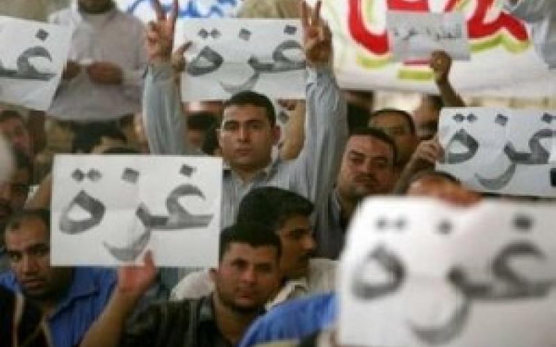 المواقع الالكترونية وتغطية التضامن مع غزة: "الأجرأ.. عمان نت وكل الأردن"