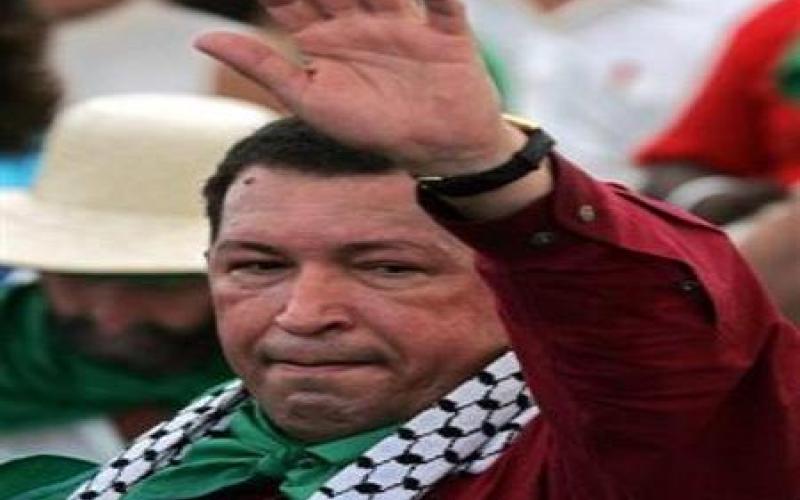 مهرجان أمام السفارة الفنزويلية " لإرسال تحية لشافيز"