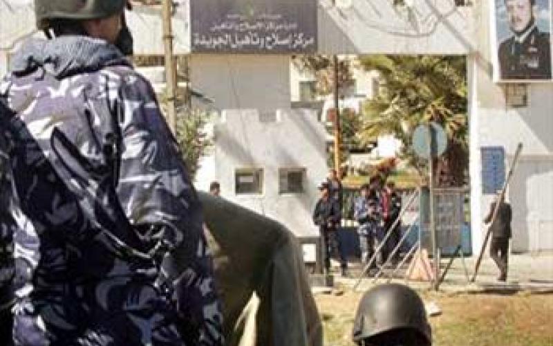 إلحاق مراكز الإصلاح بسلطة مدنية استحقاق لا بد منه