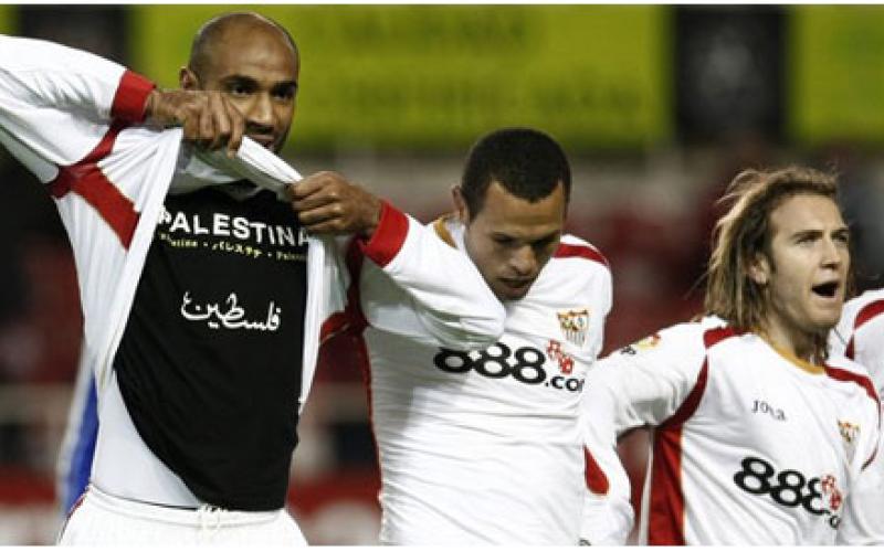 كانوتيه يتضامن مع غزة