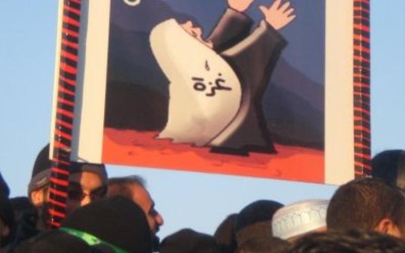 يوم غضب اردني لنصرة غزة