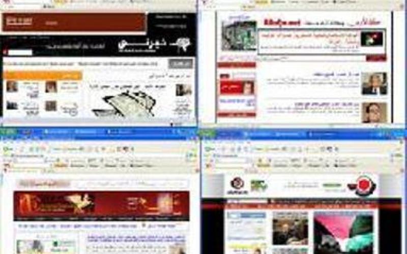 المواقع الالكترونية: إعادة تدوير المضمون