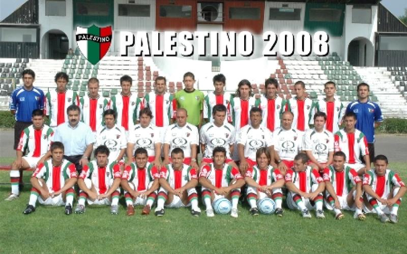 " فلسطين" من اعرق الاندية التشيلية !