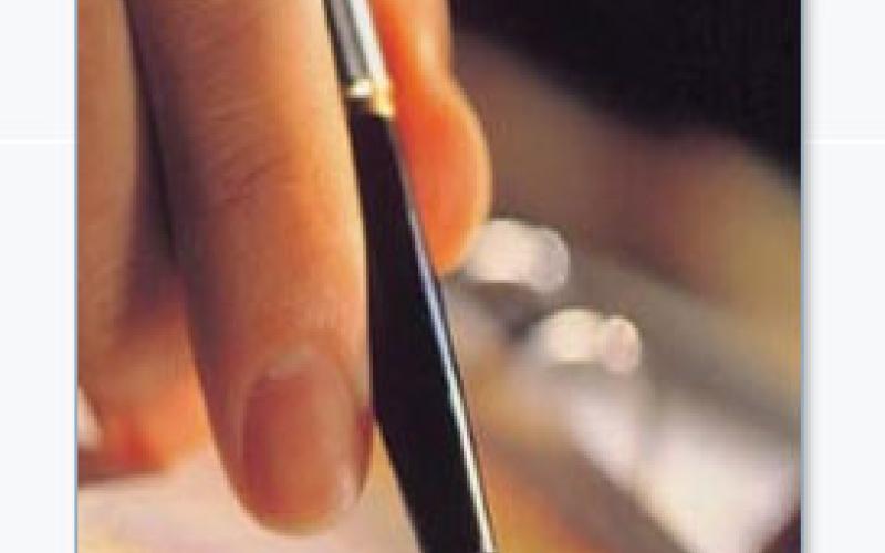 التصحيح الاقتصادي أدى لمحدودية التعيينات