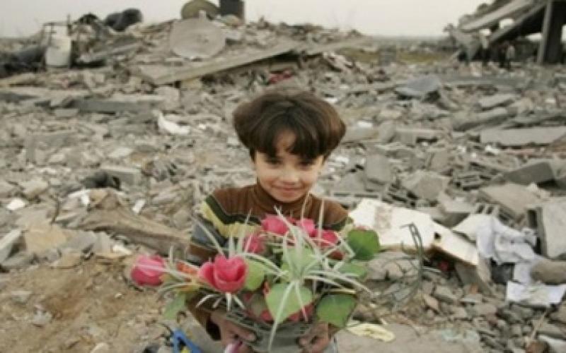 " هدية من محمد وريم لاهل غزة"